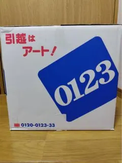 Item thumbnail for item cf86ea24-6abf-486e-8e8f-8b072f665a88