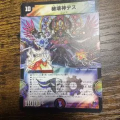 Item thumbnail for item 88a36d17-01b4-41e4-8e0f-3c91b3378be2