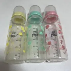 おまけ付き　西松屋　Smart Angel 哺乳瓶 250ml 3本セット