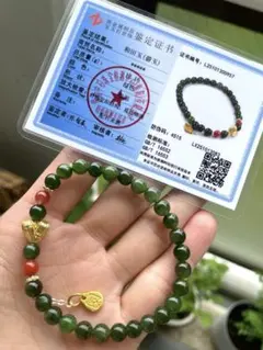2026年最新】和田玉碧玉の人気アイテム - メルカリ