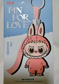 POP MART LABUBUラブブPIN FOR LOVE イニシャルZ