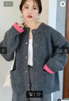 裏配色　スナップニットカーディガン　フリークスストア