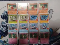 マック　ハッピーセット　プロモパック　16枚セット　※ピカチュウ以外