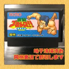 BABY様 リクエスト 3点 まとめ商品