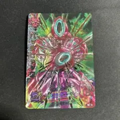 スーパードラゴンボールヒーローズ ハッチヒャック