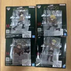 一番くじ　進撃の巨人　獣の巨人は俺が仕留める　H賞アクリルスタンド