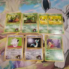 旧裏】ポケモンカード エリカのミニリュウ マチスのエレブー コロコロ