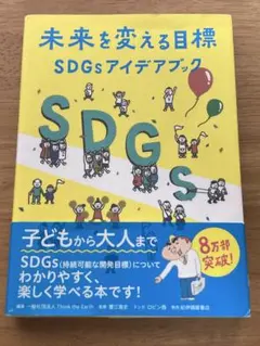 Item thumbnail for item b71703f9-4280-4fda-8d6c-39ef7c1499cd