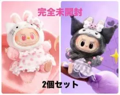 2026年最新】ラブブサンリオの人気アイテム - メルカリ