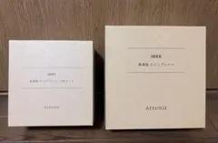 アテニア IDÉE監修 美濃焼 プレート 3枚セットのサムネイル