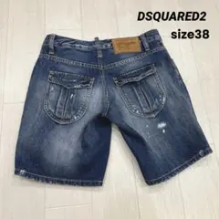 DSQUARED2 ディースクエアード デニム ショートパンツ　ダメージ加工のサムネイル