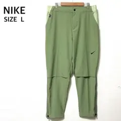 【美品】NIKEナイキ　ゴルフクラブ　ドライフィットパンツL　ルーズ　ストレッチ