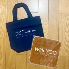 新品未使用 GONG YOO ファンクラブ バッグ ハンカチ