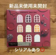 AMENITY Snow Man 通常盤 CD 新品未開封 シリアル付き