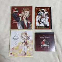 ハーツラビュル 4点セット