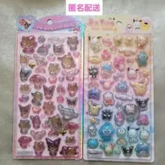 正規品 サンリオ うるちゅるポップシール 日焼けキティ マイメロ クロミ