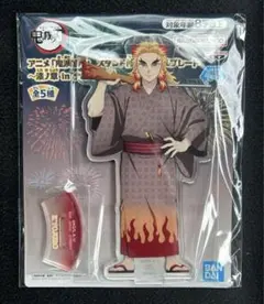 鬼滅の刃 スタンド付き アクリルプレート 漆ノ章 煉獄杏寿郎 ナムコ①