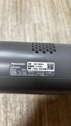 Panasonic スティッククリーナー MC-SB65Jのサムネイル
