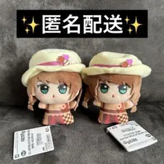 2026年最新】水嶋咲 ちびぐるみの人気アイテム - メルカリ