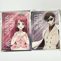 ゾンビランドサガ マルイ トレーディングカード 源さくら 巽幸太郎