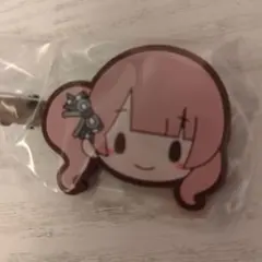 あやたかさん専用