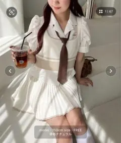 NICE CLAUP ニットベストセットアップ ホワイト