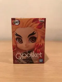 【新品、未開封品】鬼滅の刃　煉獄杏寿郎　Qposket