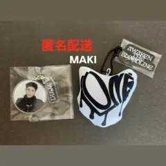&TEAM AWAKENクッションキーホルダー＆アクリルキーリングセットMAKI
