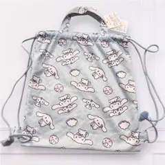 Item thumbnail for item 61f3283b-0ab6-4099-9133-ec5f041a2019