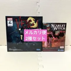 MARVEL キング・イン・ブラック スカーレット・ウィッチ 2種セットのサムネイル