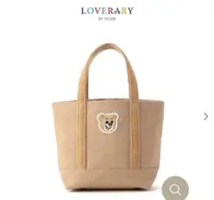 【新品未使用】フェイラー　オールドテディ　ワッペントートバッグ(小) ベージュ