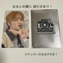 SKZ TOY WORLD 1万円購入特典トレカ アイエン おまけ付き