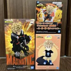 僕のヒーローアカデミア　爆豪勝己　フィギュア3体まとめ売り