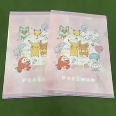 ❤️新品❤️⭐️非売品⭐️ポケットモンスター　ナムコ　namco クリアファイル　2枚