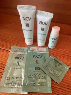 NOV III トライアルセット