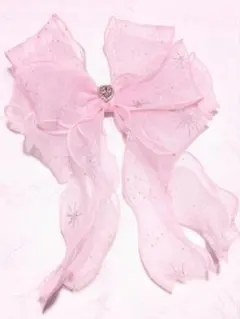 Item thumbnail for item 61189797-6c80-4338-b638-ac6a12bf03f6