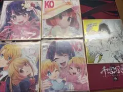 推しの子　色紙　映画特典