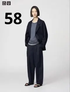 UNIQLO U ユニクロ U コットンブレンドタックワイドパンツ 58