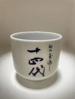 Item thumbnail for item f9731ab2-7c0e-4f8a-a0a4-13780cc4f72d