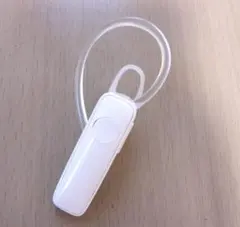 ワイヤレスイヤホン ホワイト　Bluetooth