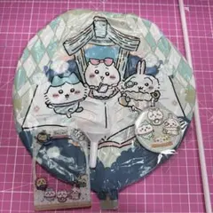 ちいかわ ちいかわぽけっと ハーフアニバーサリー