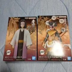 2026年最新】産屋敷フィギュアの人気アイテム - メルカリ