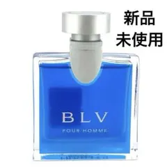 ほぼ満量 美品 正規品 ブルガリ ブループールオム 50ml ブルガリブルー