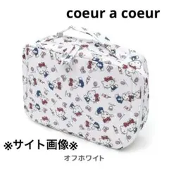 Item thumbnail for item cebe2e46-2c01-465c-8a61-35e2da2d4be0