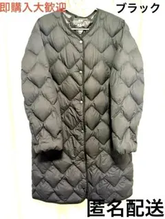 「セール中」UNIQLO ウルトラライトダウン リラックスコート M ブラック