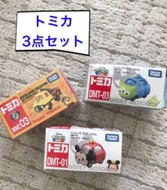 トミカ　3点セット　ディズニー　ミニカー