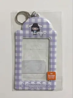 Item thumbnail for item 5183bd04-6849-4d45-b90d-199db8da5ee6