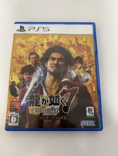 PS5 龍が如く7 光と闇の行方 インターナショナル