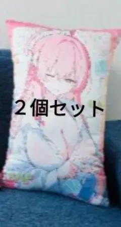 2025年最新】ブルーアーカイブ 描き下ろしビジュアルアートクッション