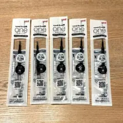 ユニボール ワン 替芯 0.38mm 黒 UMR38S　5本セットのサムネイル